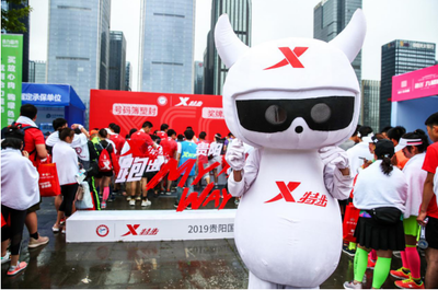 雨戰貴陽國際馬拉松 特步助力楊定宏、史立瑩斬獲國內男女冠軍