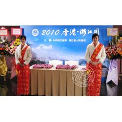 深圳市禮儀服務(wù)行業(yè)概覽 批發(fā)、供應與廠家優(yōu)勢